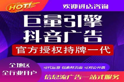 SEM代运营成功案例：打造行业领先品牌